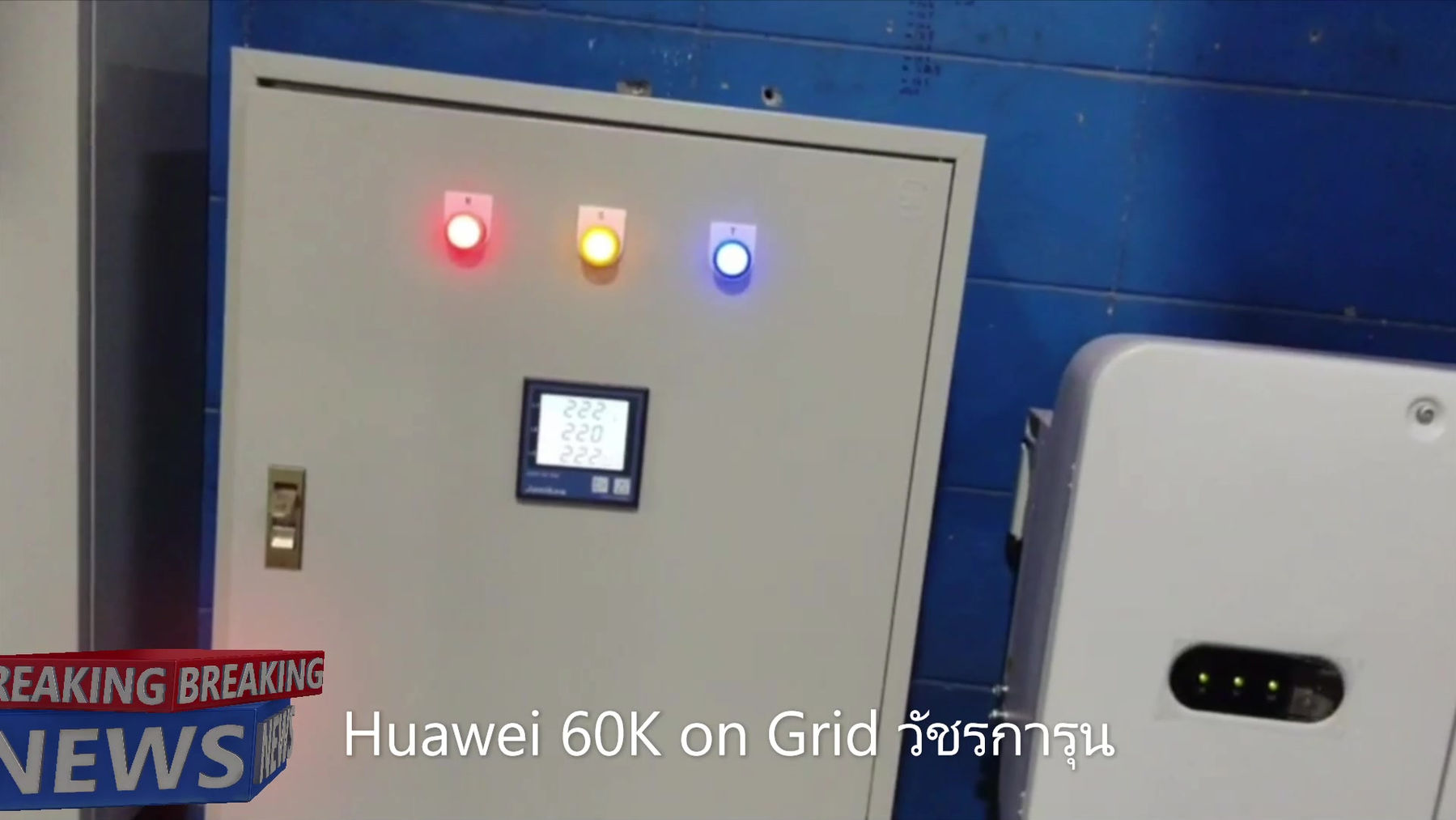 huawei 60 k